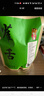 福茗源 雀舌茶葉 2025新茶明前綠茶小米芽單芽嫩芽貴州湄潭雀舌袋裝250g 曬單實(shí)拍圖