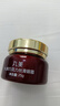 丸美眼霜 巧克力絲滑眼霜25g 改善細紋眼紋魚尾紋 緊致抗皺 補水保濕 曬單實拍圖