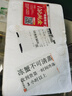 昌鮮園舟山梭子蟹鮮活冷凍7-9兩/只5斤裝野生大螃蟹海鮮水產(chǎn)源頭直發(fā)包郵 曬單實(shí)拍圖