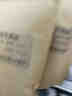 北京同仁堂順豐發(fā)貨山慈菇中藥250g新鮮山慈姑中藥材店鋪藥材大全毛山茨菇野 山慈姑250克 曬單實(shí)拍圖