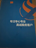 派克（PARKER） 高端鋼筆禮盒 卓爾乘風(fēng)而起墨水禮盒  男士簽字 商務(wù)送禮男女生日節(jié)日禮物輕奢禮情人節(jié)教師禮 卓爾鋼桿金夾墨水筆以夢(mèng)為馬禮盒-商務(wù)禮贈(zèng) 曬單實(shí)拍圖