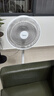 美的（Midea）電風(fēng)扇家用7葉落地扇搖頭電風(fēng)扇循臥室宿舍輕音風(fēng)扇臺(tái)式桌面小型風(fēng)扇臺(tái)地兩用升級(jí)款 白色丨7葉臺(tái)地兩用 曬單實(shí)拍圖