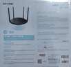 普聯(lián)（TP-LINK） AC1200 5G雙頻智能無線路由器 四天線智能wifi 穩(wěn)定穿墻高速家用 TL-WDR5660易展版 曬單實拍圖