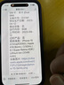 蘋(píng)果15 iphone15 全網(wǎng)通5G手機 apple手機 黑色【店長(cháng)推薦】 512GB【未激活+店保2年】 曬單實(shí)拍圖