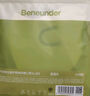 蕉下（beneunder）面膜防曬口罩騎行口罩女高顏值輕薄無痕防曬面罩護臉基尼藍煙灰 曬單實拍圖