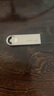 愛(ài)國者（aigo）USB3.2高速U盤(pán)U312 大容量金屬車(chē)載迷你可愛(ài)定制u盤(pán) 歌曲音樂(lè )投標備份系統電腦優(yōu)盤(pán) 防塵防水防震 64G【IPX8防水 | 讀150MB/s】 曬單實(shí)拍圖