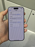 Apple/蘋果 iPhone 16 Pro（A3294）二手手機國行優(yōu)惠券補貼 原色鈦金屬 256G 曬單實拍圖