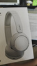 索尼（SONY）WH-CH520 頭戴式耳機 無線藍牙耳機 手機電腦筆記本游戲網(wǎng)課耳麥 情人節(jié)禮物送男友女友 白色 曬單實拍圖