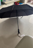 天堂 全自動雨傘三折 10骨加固一鍵開收易甩干簡約晴雨傘 烏木黑 曬單實拍圖