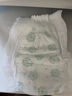 五羊（FIVERAMS）小輕風(fēng)嬰兒成長褲XXXXL碼28片（21-23kg）尿不濕夜用不悶 曬單實拍圖