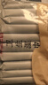 馬應(yīng)龍濕廁紙痔濕巾家庭裝12片*10包（120片）私處濕紙巾瘡擦屁屁專(zhuān)用 曬單實(shí)拍圖