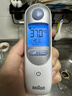 博朗（BRAUN）耳溫計IRT6525耳溫槍電子體溫計寶寶嬰兒老人體溫槍醫(yī)用測溫度計 曬單實拍圖