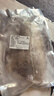 朵芙深海鰈魚段 蝶魚比目魚碟魚身鴉片魚切塊新鮮冷凍生鮮魚類 超大鰈魚身 700g -800g*3條 曬單實拍圖