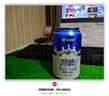 西域春奶啤300ml*12罐整箱多規(guī)格乳酸菌發(fā)酵奶啤飲品網(wǎng)紅酸牛奶 奶啤【6罐】 曬單實(shí)拍圖