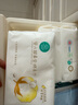 全棉時代嬰兒純棉棉柔巾100%棉超柔乳霜洗臉巾成人可用80抽*6包 曬單實拍圖