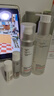 畢生之研 厚臉皮乳2.0-50ml+厚臉皮水2.0-100ml水乳套裝敏感肌修護(hù)乳液 曬單實(shí)拍圖