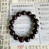 御蘭軒小葉紫檀手串男十二生肖雕刻檀香轉(zhuǎn)運珠正宗印度檀木盤玩文玩佛珠 【午馬款】12mm17顆小葉紫檀 曬單實拍圖