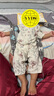 巴厘小豬兒童睡衣女童夏季ins風(fēng)衣服薄款男童七分袖套裝莫代爾寶寶家居服 淺風(fēng)棲林 80 曬單實拍圖