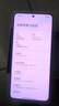 vivo iQOO Z9x 國家補貼 新品5G手機 游戲拍照音樂手機 z8x升級款 vivoiqooz9x 風羽青 8G 256G 曬單實拍圖