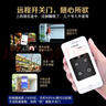 米家米家APP卷簾門(mén)手機遠程wifi遙控器電動(dòng)卷閘門(mén)車(chē)庫易微聯(lián)智能控制 米家射頻wifi單門(mén)不帶插頭 曬單實(shí)拍圖