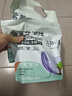 減肥食品0脂肪0卡零食紫薯芋泥餅飽腹低0零食早餐脂卡熱量無蔗糖 營養(yǎng)早餐/獨立包裝/個大餡足/現(xiàn)做 手工袋紫薯芋泥餅【2斤裝】手工袋紫薯芋泥餅 曬單實拍圖