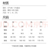 浪莎25年春夏新款薄款打底褲顯瘦修身微壓輕塑瘦腿打底褲春夏季可外穿 曬單實拍圖