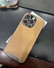 YNPO適用蘋果16/15/14/13新款皮革紋iphone15promax磨砂防摔手機(jī)殼 【沙漠金】商務(wù)皮革紋+贈(zèng)送鋼化膜 iPhone 15 曬單實(shí)拍圖