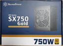 銀昕（SilverStone）額定750W SX750-G SFX小電源(金牌全模/全日系電容/低噪穩(wěn)定)  曬單實(shí)拍圖