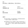 英雄（HERO）鋼筆1519A 黑色 男女商務(wù)個(gè)性辦公簽字筆禮盒三件套(鋼筆 美工筆 寶珠筆)墨水套裝 曬單實(shí)拍圖
