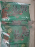 隴漿源漿水酸菜天水甘肅特產(chǎn)芹菜苦苣野菜漿水酸菜 芹菜包心菜600g*5袋 曬單實(shí)拍圖