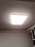 美的（Midea）吸頂燈led客廳燈大瓦數(shù)高亮三防wifi智控調(diào)光全屋燈具明軒A1 智控調(diào)光|200W客廳燈|三防 曬單實(shí)拍圖