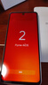 魅族（MEIZU）Note 16 AI手機 8GB+128GB 雪玉白 滿血中國芯 6600mAh大電池 120Hz 享國補15% 曬單實拍圖
