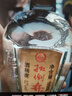 扳倒井 典藏 濃香型白酒 52度 500ml*6瓶 整箱裝 純糧釀造口糧酒 禮品酒 曬單實(shí)拍圖