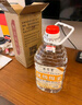 不老潭糧食酒 中高度散裝白酒自飲高粱酒 濃香型白酒 桶裝泡酒白酒 42度 5L 1桶 優(yōu)級(jí)綿柔 曬單實(shí)拍圖