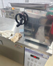 欽樽壓面機(jī)商用包子饅頭高速蘭州拉面全自動(dòng)電動(dòng)低音小型臺(tái)式揉面一體機(jī)不銹鋼面輥餃子皮早餐店食堂 24型高速壓面機(jī)【單調(diào)節(jié)輪】 曬單實(shí)拍圖