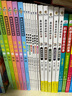 巨童  兒童科學(xué)大百科注音版（套裝全8冊(cè)） 7-10歲 曬單實(shí)拍圖