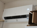 海爾（Haier）【小紅花空調(diào)-綻放版】凈省電Plus真省版節(jié)能1.5匹壁掛臥室掛機KFR-35GW/E1-1Plus家電國家補貼20% 曬單實拍圖