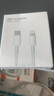 ZJEV蘋(píng)果充電線適配原裝快充PD35W數(shù)據(jù)線iPhone14/13/16/15/12/11ProMax手機(jī)ipad平板車(chē)載Type-C充電器 【官配正品】PD35W蘋(píng)果1.5米閃充原· 裝快充 曬單實(shí)拍圖