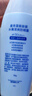 曼秀雷敦（Mentholatum）新碧水薄防曬露80g 清爽保濕隔離油皮適用戶外高倍水潤(rùn)男女防曬霜 曬單實(shí)拍圖