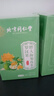 北京同仁堂【北京同仁堂】胖大海羅漢果枇杷菊花茶清熱潤肺潤腸通便化痰 3盒周期裝120包 強推 曬單實拍圖