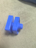 擰螺絲積木玩具1-3歲兒童電轉(zhuǎn)修車玩具扳手男孩益智拼裝生日禮物 大號螺絲玩具【16+5塊固定板】 曬單實拍圖