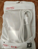 OKSJType-C數(shù)據(jù)線6A快充100W/66W 適用于華為Mate60Pro/P50/40榮耀小米vivo安卓手機【2米兩條裝】 曬單實拍圖