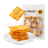 冬己巖燒芝士薄脆小餅干網(wǎng)紅推薦辦公室休閑零食小包裝220g*2袋 曬單實(shí)拍圖