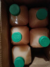 匯源100%桃混合果汁2000ml*1瓶2L嘗鮮裝家庭分享節(jié)日裝量販 曬單實拍圖