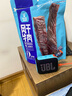 往來白丁 內(nèi)蒙古羊肉串牛肉串30串套餐450g凈重 新鮮羊肉生鮮火鍋燒烤食材 曬單實(shí)拍圖