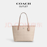 蔻馳（COACH）【禮物】新款?yuàn)W萊女士經(jīng)典標(biāo)志老花時(shí)尚CITY托特包手提包c(diǎn)ity33 SV/沙黃色/灰褐色 曬單實(shí)拍圖