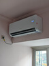 統(tǒng)帥（Leader）海爾空調(diào) 海爾智家出品 大1匹超一級 超省電空調(diào)掛機(jī) 變頻冷暖壁掛式空調(diào)KFR-26GW/LA1-1國家補(bǔ)貼 曬單實(shí)拍圖