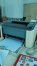 奔圖(PANTUM)DO-400原裝鼓組件適用P3010 P3300硒鼓M6700 7100硒鼓架M6800FDW M7200 M7300 BP4000系列打印機 曬單實拍圖