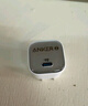 ANKER安克20W氮化鎵充電器套裝 適用蘋果iphone8-14含type-c to lightning快充數(shù)據(jù)線0.9米白 曬單實拍圖