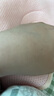 茵葩蘭（ENPRANI）修顏bb霜防曬遮瑕保濕提亮美白持久不脫妝50ml 曬單實拍圖